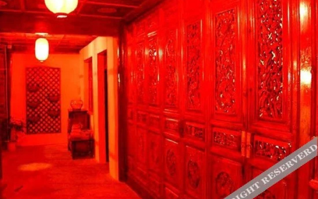 Yinian Zhijian Hostel