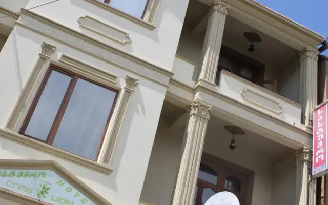 Lion Hotel