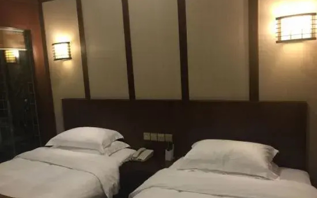 Mount Sanqing Tianlun International Hotel