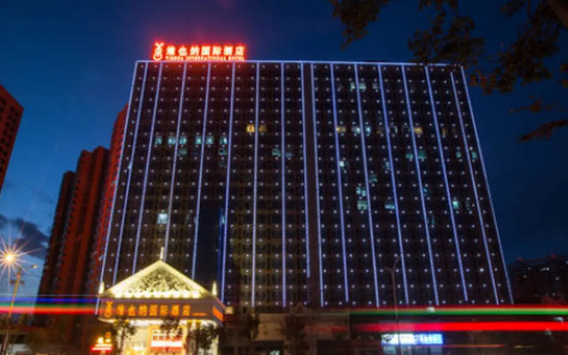 Vienna International Hotel (Zhumadian Huayuan Xuefu)
