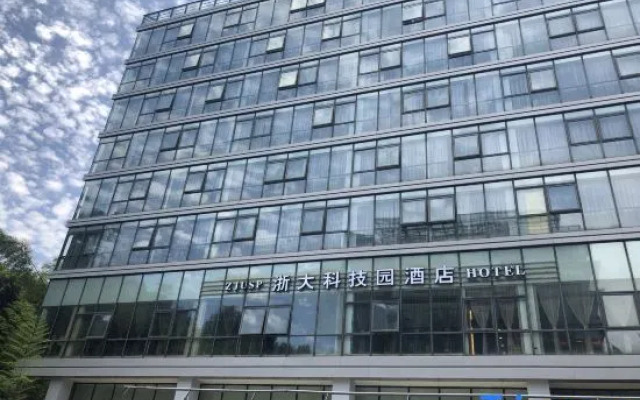 Hangzhou Zheda Science and Technology Park Hotel (Ant A Space Gudang Xincun Subway Station)