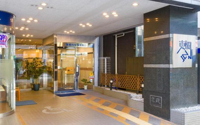 Toyoko Inn Tokyo Kamata Higashi