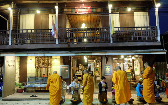 Poonsawasdi Hotel