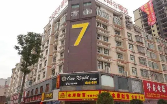 7 Days Inn Yueyang Pingjiang Tianyue Avenue Pedestrian Street