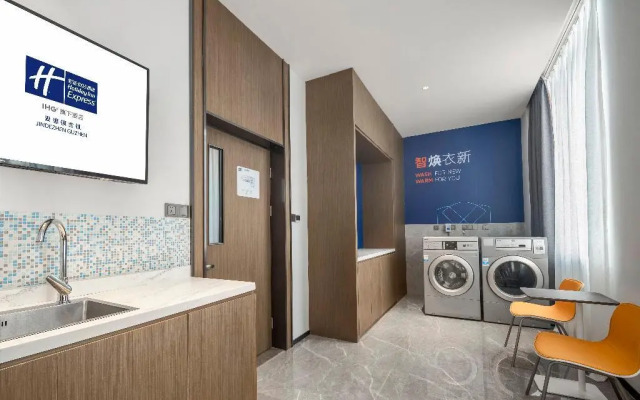 Holiday Inn Express Jingdezhen Ancient Town by IHG