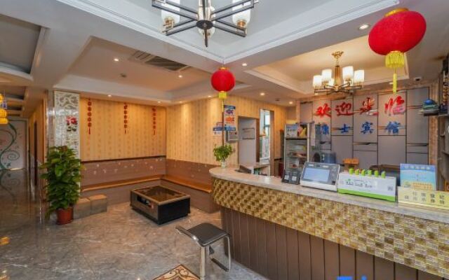 Shanghai Conshi Hotel