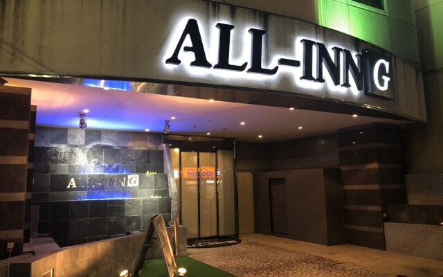 Hotel ALL-INN G – Adults Only