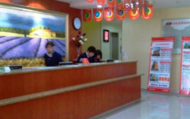 HanTing Hotel (Lanzhou University Subway Station)