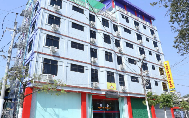 Sein Nan Daw Hotel