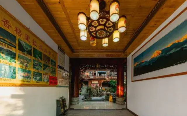 Songjing Bieyuan Homestay (Shangri-La Ganden Sumtseling Monastery)