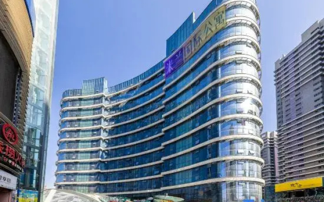 Milan Apartment(Lanzhou Haiguan)