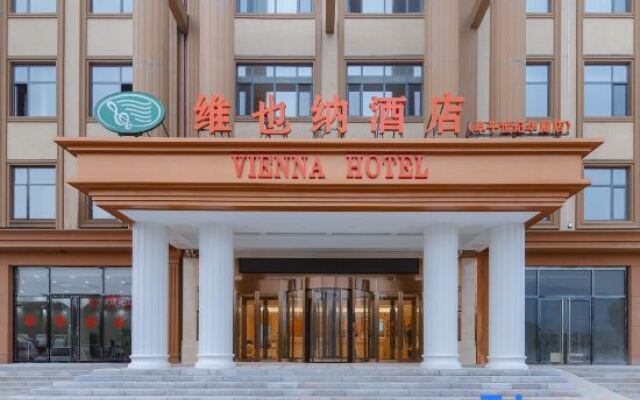 Vienna Hotel (Muping Century Huating Branch)