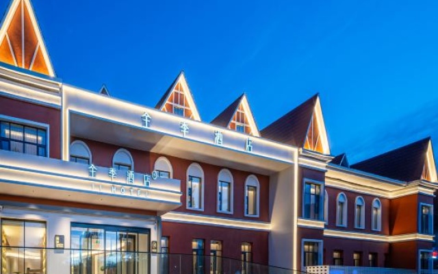 JI Hotel (Tashkurgan Khunjerab Road) – Exterior – Taxkorgan County