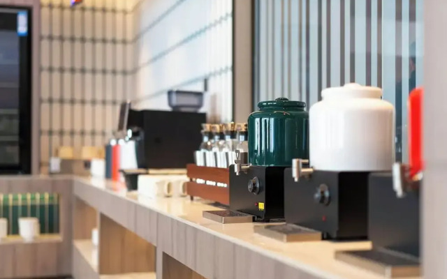 Holiday Inn Express Changzhou Henglin by IHG
