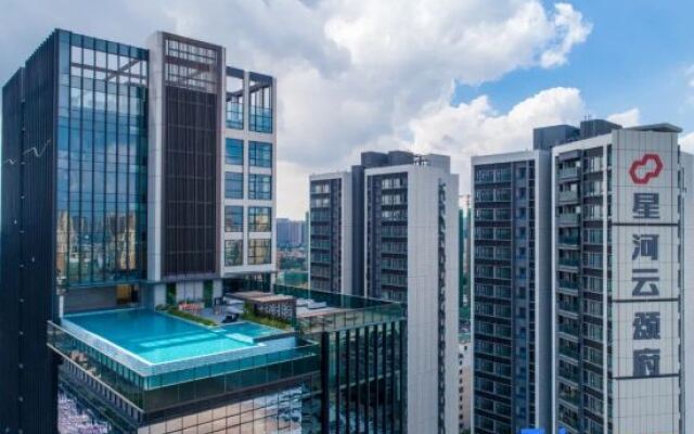 Four Seasons Shengtai Apartment (Foshan Chao'an Metro Station)