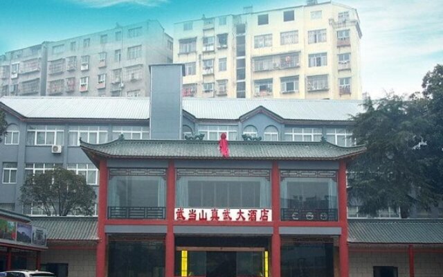 Wudangshan Zhenwu Grand Hotel