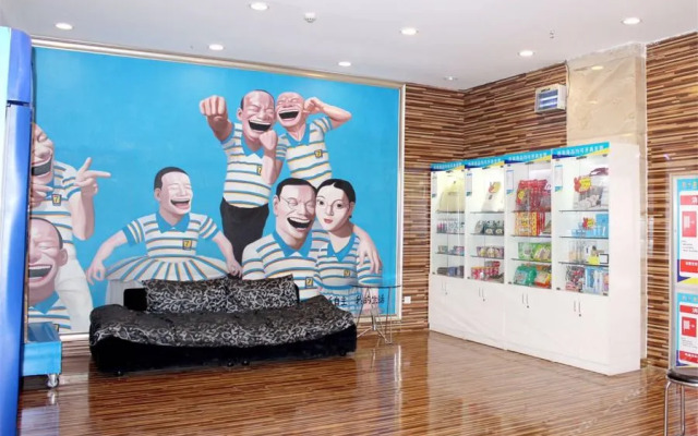 7 Days Inn (Xi'an Bell and Drum Tower West Street)