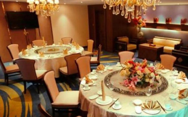 Jiarong Grand Hotel