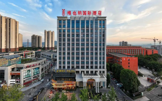 Vienna International Hotel (Chongqing Yufu Industrial Park)