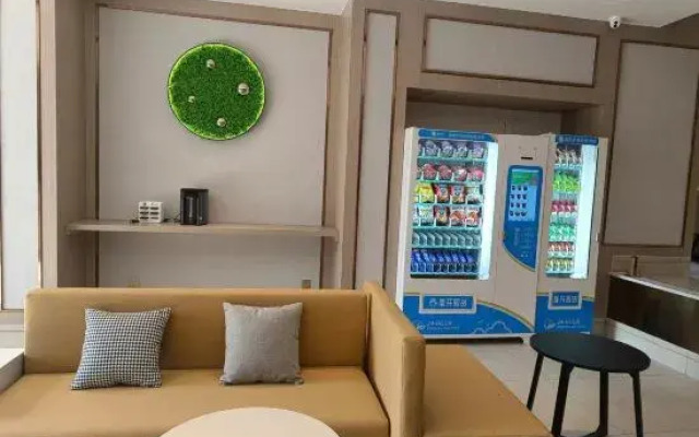 Vienna 3 Best Hotel (Binhai Renmin Road)