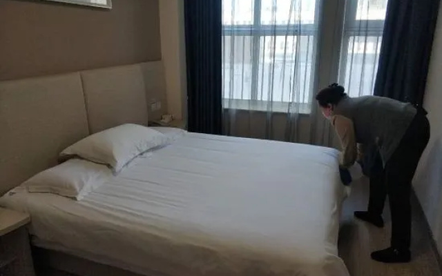 Grace Inn Hotel (Heze Train Station Zhonghua Century City) – Guest Rooms – Heze