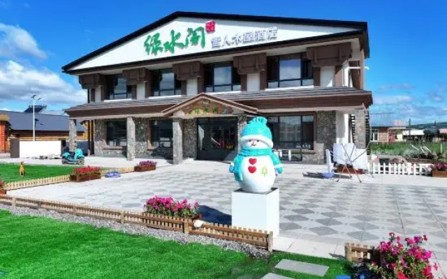 Lvshuige Snowman Wooden House