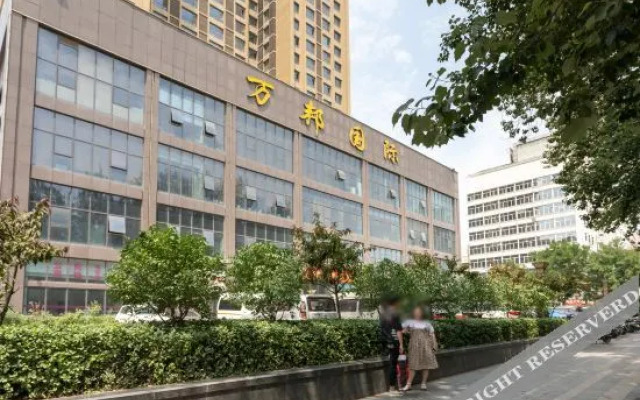 Taiyuan Yijing Residence Theme Hotel