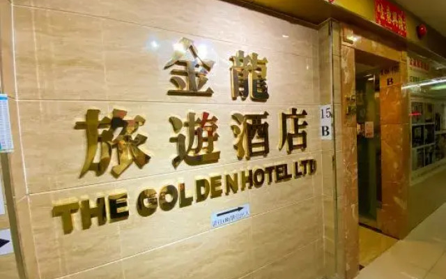 The Golden Hotel