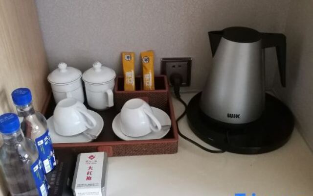 Wuyishan Wuyi Yard Chinese Inn