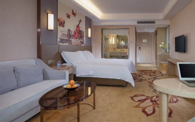 Vienna International Hotel (Guangzhou South Railway Station Sanshan)