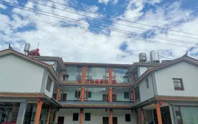 Red Land Warm Home Hostel