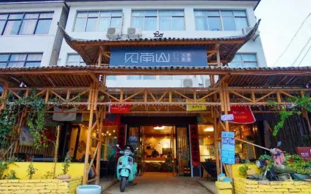 Jiannanshan Molv Inn
