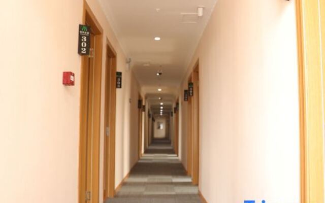 Tonghua Hotel