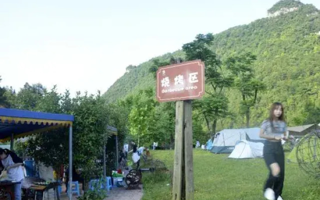 Chongqing Baihua Valley Eco Resort