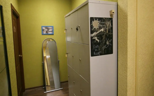 Mayakovsky Hostel
