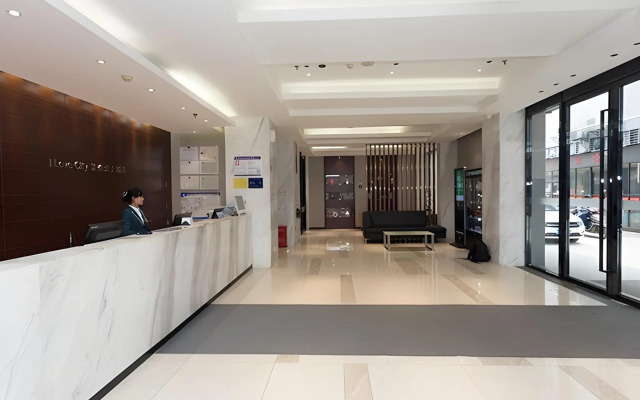 City Comfort Inn Xiangyang Gucheng Railway Station