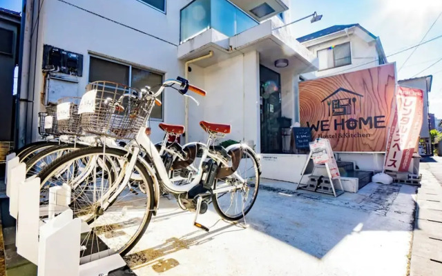 WE HOME HOTEL＆KITCHEN Ichikawa Funabashi - Hostel