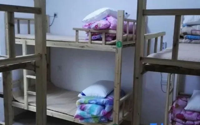 Yanwujia Youth Hostel
