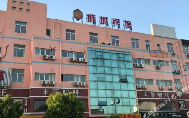 Oyo Shicheng Business Hotel