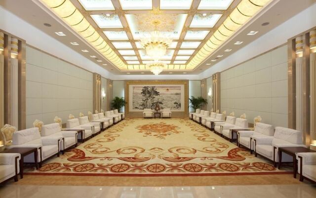 Jinan Nanjiao Hotel