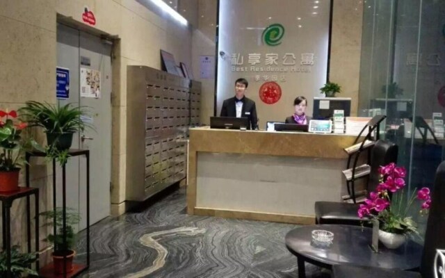 Sixiangjia Apart Hotel Foshan