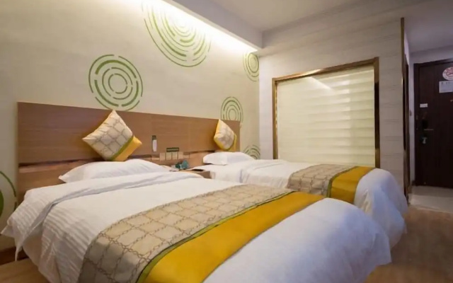 GreenTree Inn Nantong Chongchuan District Middle Changjiang Road Express Hotel