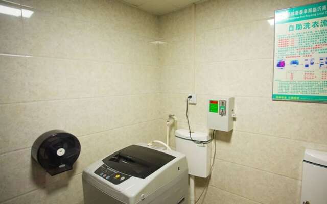 GreenTree Inn Fuyang Linyi Market Shell Hotel