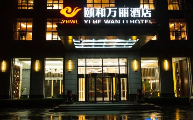 Yi He Wan Li Hotel