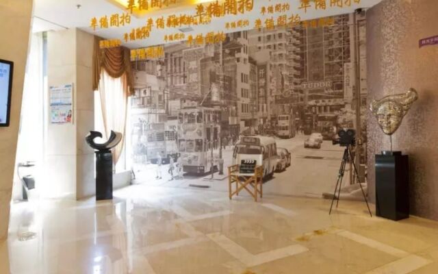 Zhuzhou Haoyi Hotel