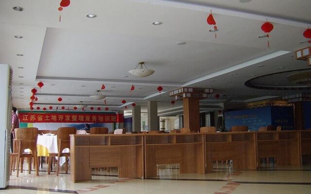 Haizhilan Resort