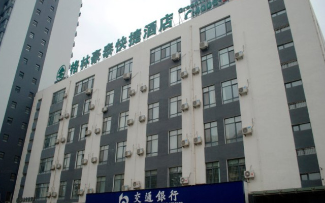 GreenTree Inn Qinhuangdao Peace Avenue Express Hotel