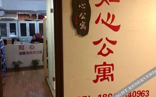 Taizhou Intimate Boutique Apartment