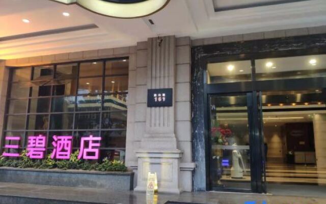 3b Hotel (Yuyao Shengshan)