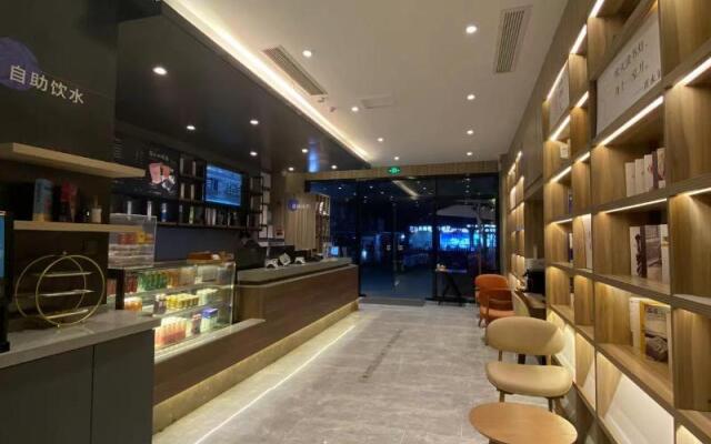 Hanting Hotel Wuhu Fanchang